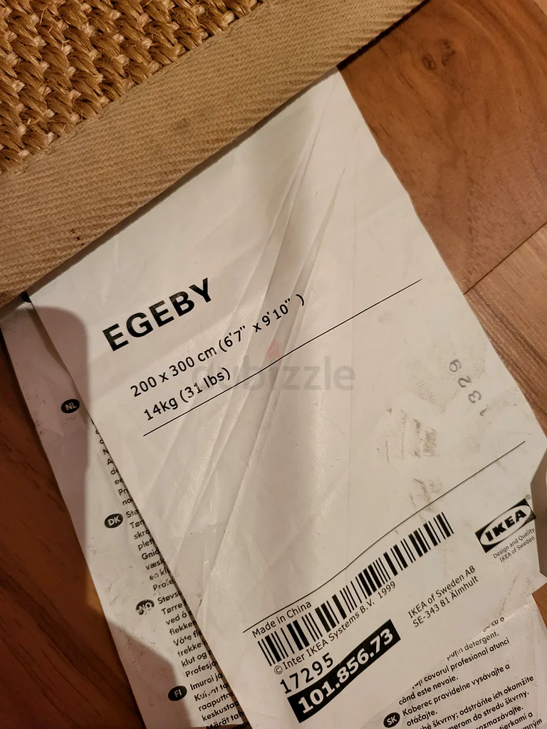 Ikea Rug Egeby 200x30063212893250306111