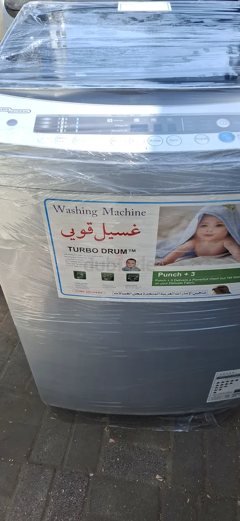 غسالة 10 كجم 12 كجم 14 كجم 15 كجم ضمان تثبيت توصيل63170407863681111
