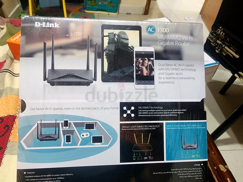 جهاز التوجيه D Link AC1300 DIR-85363256070252929111