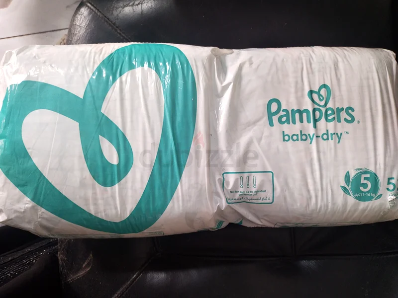 Baby diapers632262681255701114