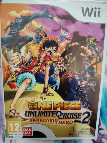 دبي العوير الأولى