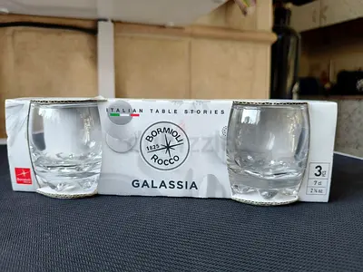 Elegant Italian Glassware Set - Perfect for Collectors!