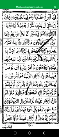 Asslamo alaikum i am an Quran teacher.I teach Quran with tajveed Nmaz kalima Dua and other Surah ..