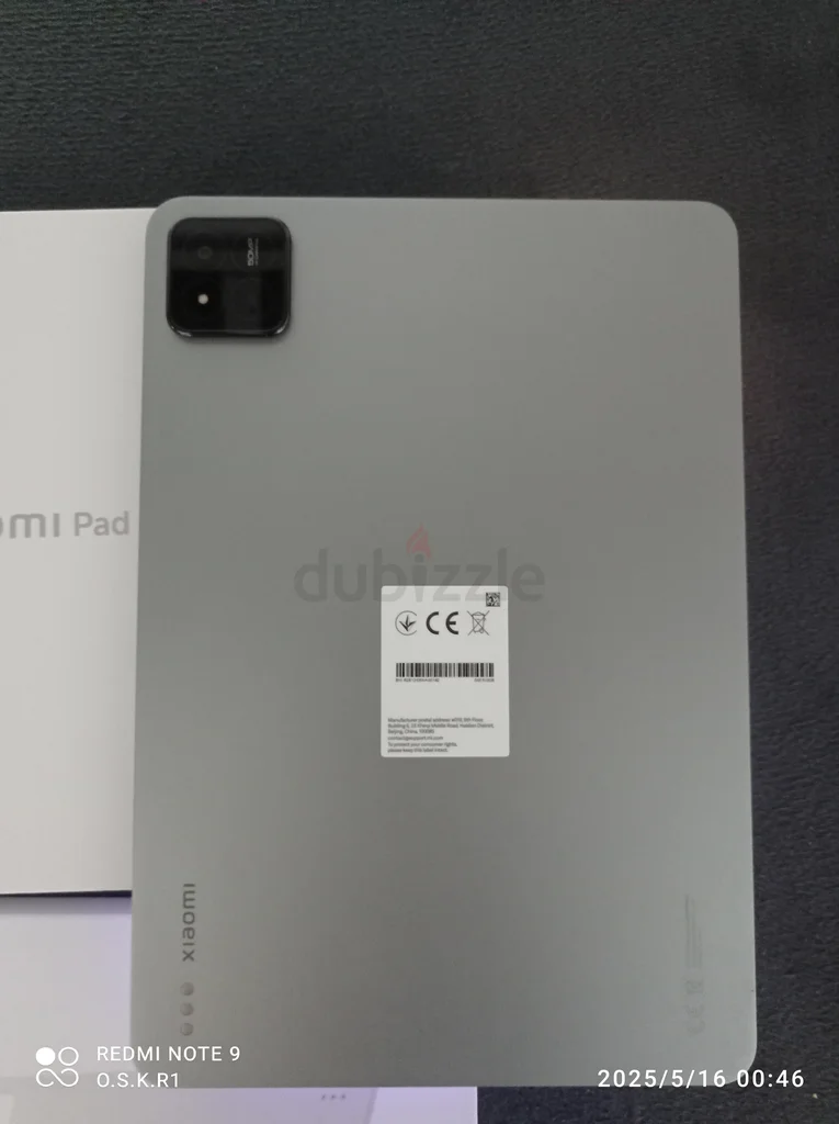 Xaomi pad 7 pro62863816014209114