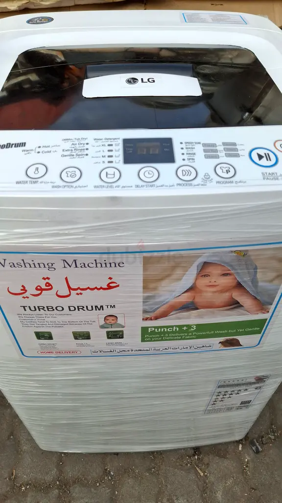 غسالة جيدة، كل شيء على ما يرام، سعة ٧ كجم، علامة تجارية إل جي، ضمان