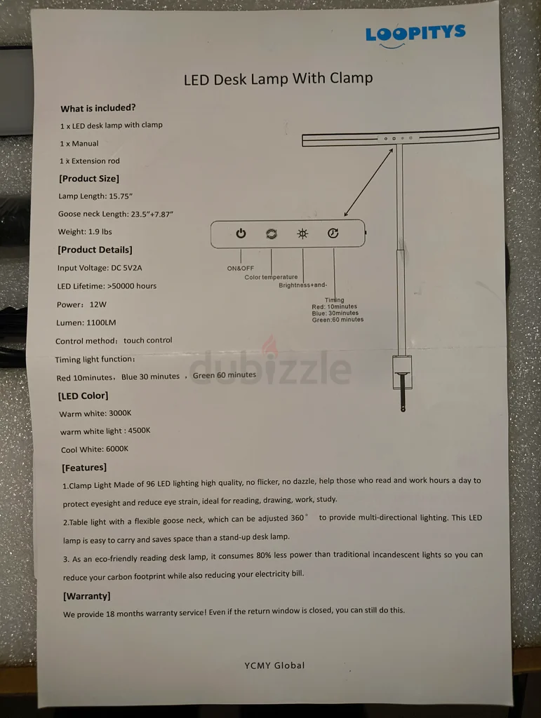 مصباح مكتب LED أنيق للمساحات العاملة الحديثة63220831739779112