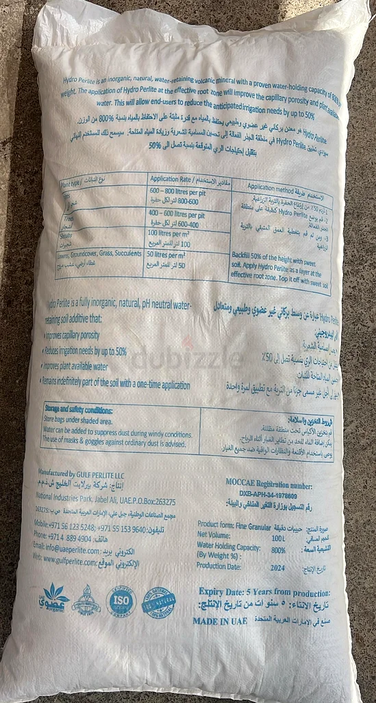 Abu Dhabi63258656674817111