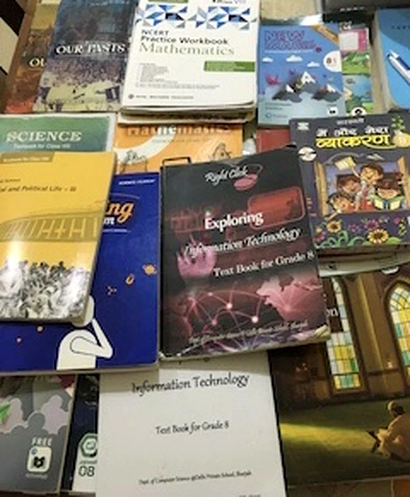 كتب الصف الثامن منهج سي بي إس إي632645865992981114