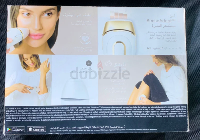 براون سيلك إكسبيرت برو 5، جهاز إزالة الشعر الدائم والمظهر بشكل ملحوظ، الجيل الأحدث من تقنية IPL63242684235009113