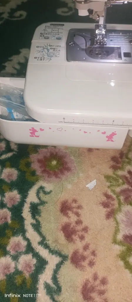 Sewing machine