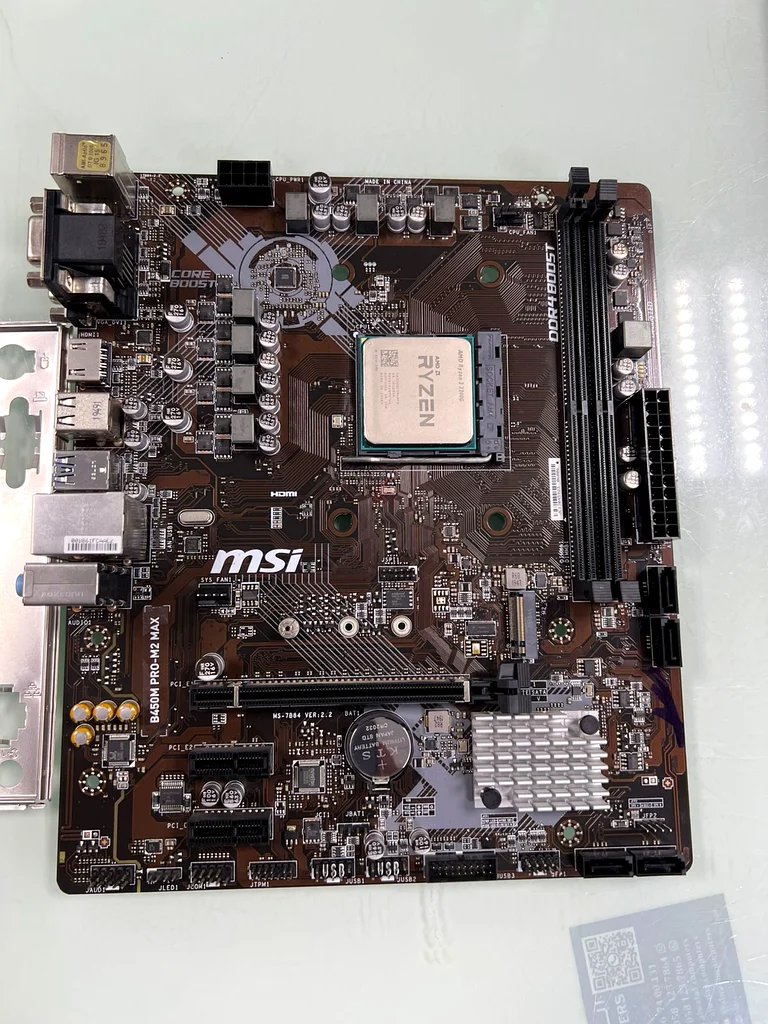معالج AMD RYZEN 3 3200G ولوحة أم MSI B450M63257114507138112