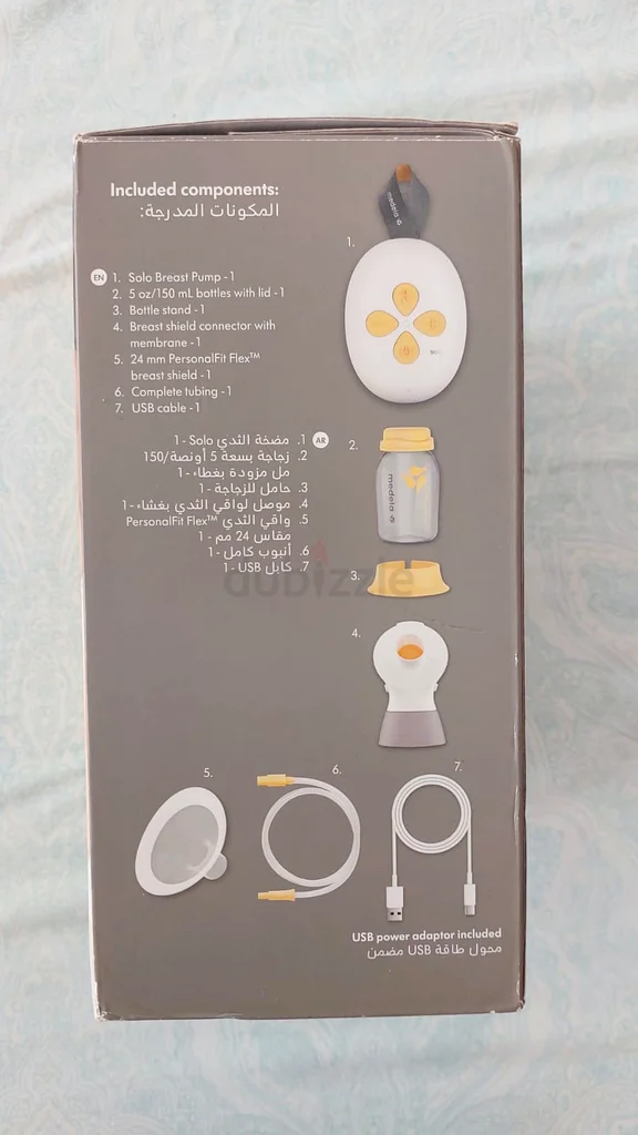 Electric breast pump Medela63202192951041111