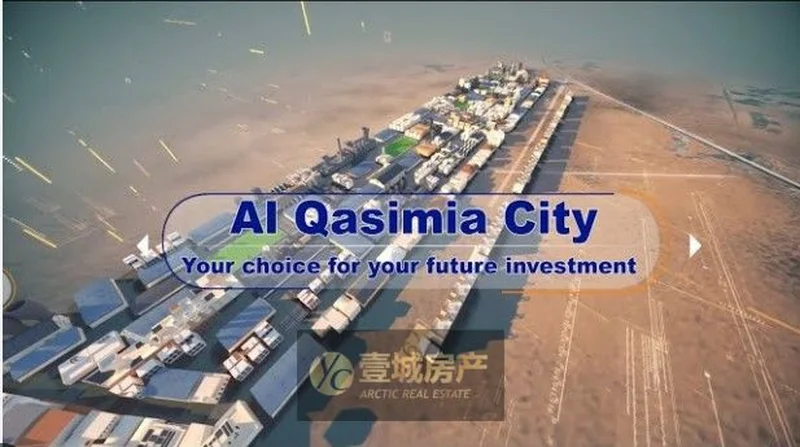 تجاري I سكني I أفضل صفقة أرض عائد على الاستثمار628637700770581116