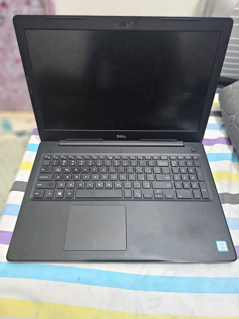 Dell Laptop - Great Condition  Performance!63255527646338111