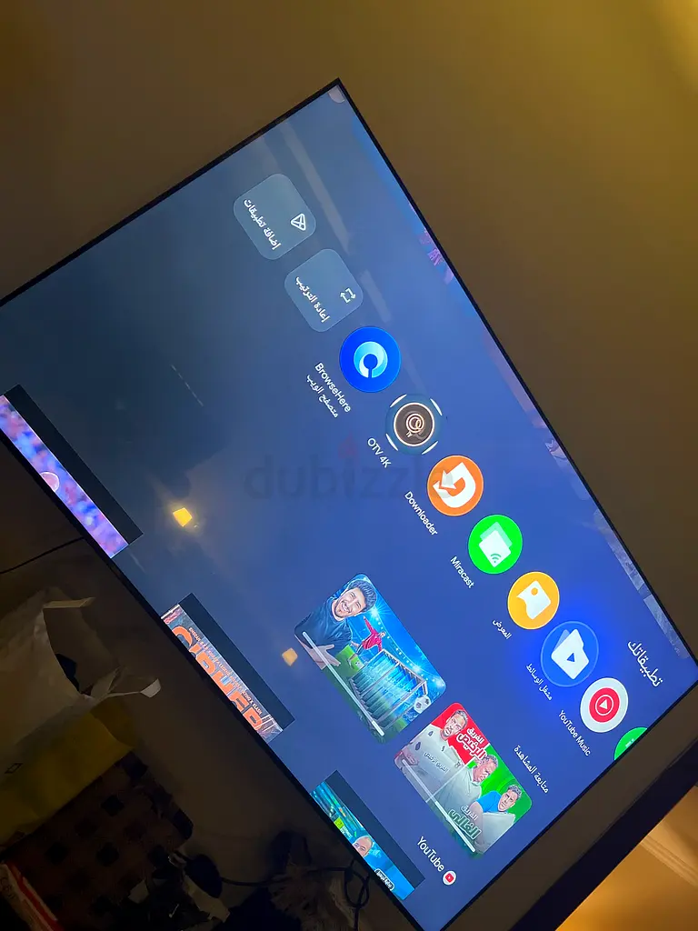 Stunning 65-inch 4K QLED Smart TV for Sale!