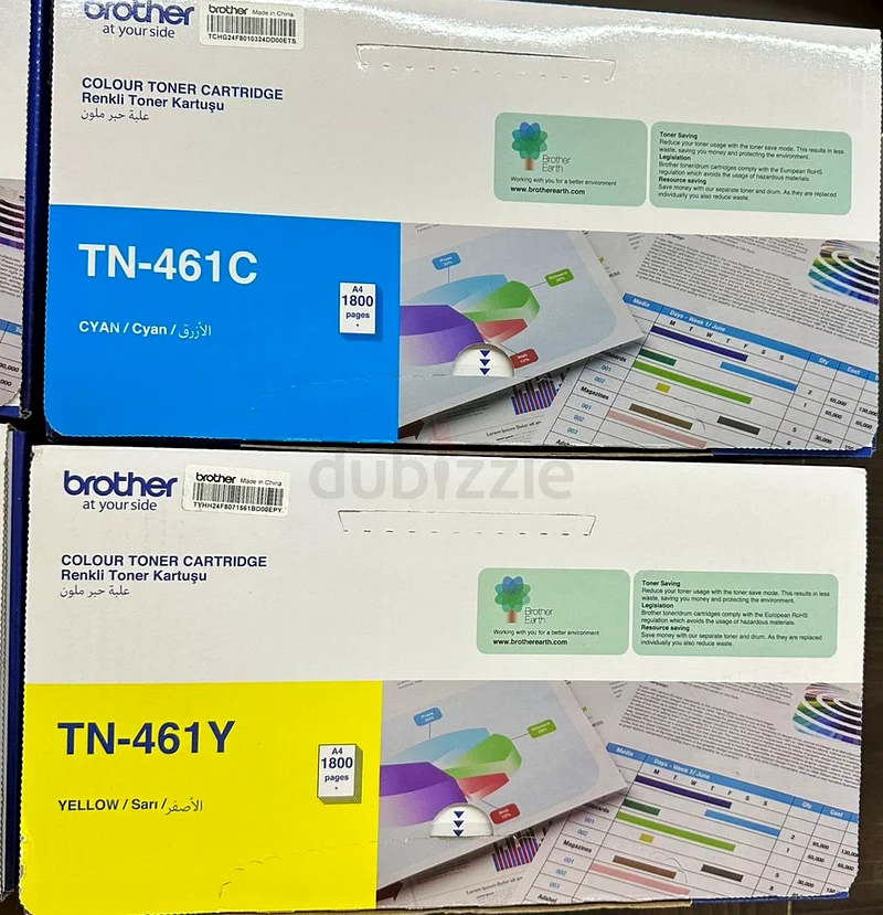 Original Brother Cartridge Toners63258135263747112