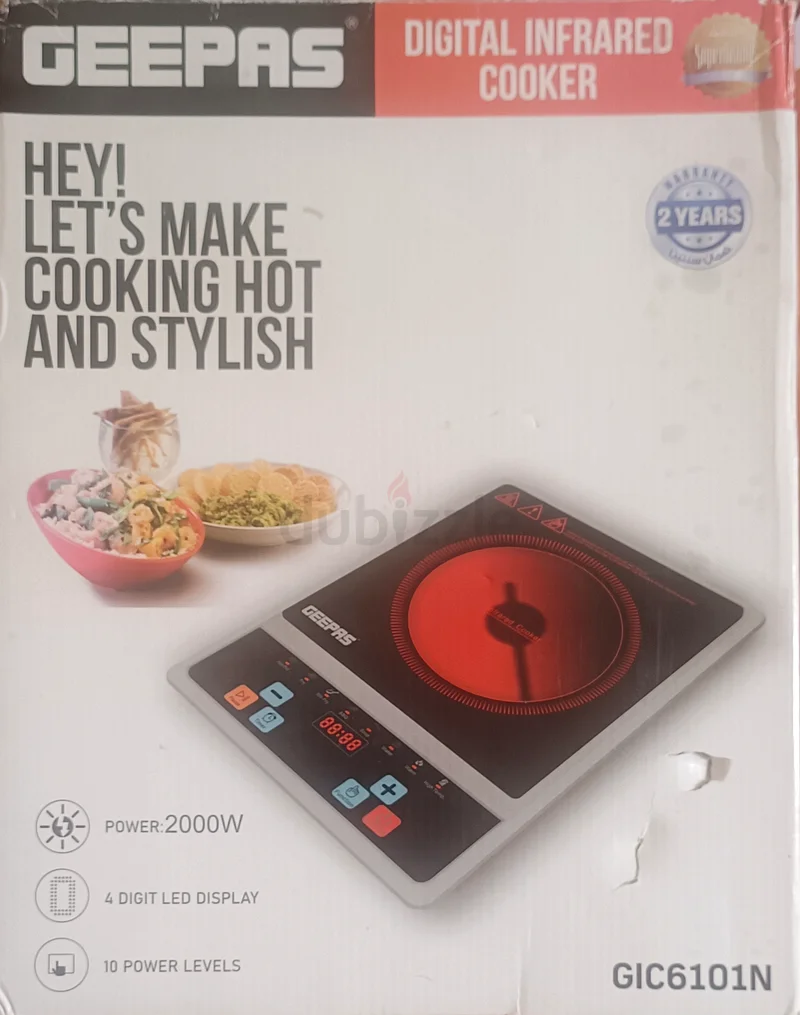 GEEPAS Infrared Cooker - Instant Cooking Power!63168515929218111