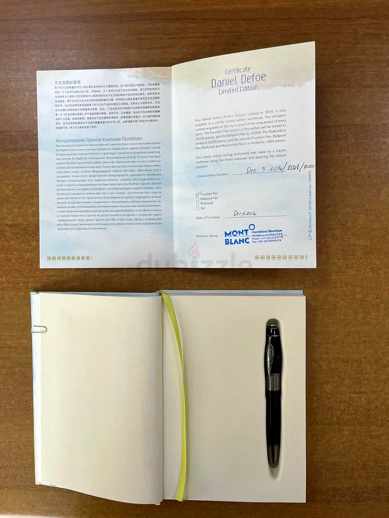 MONTBLANC FOUNTAIN PEN WRITERS EDITION DANIEL DEFOE63224832108289113