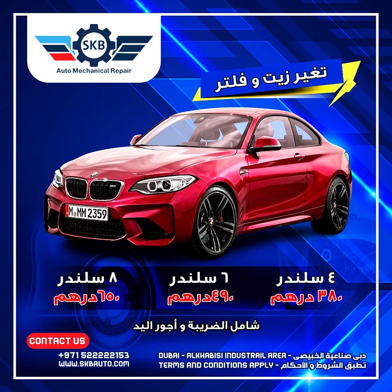 Desing62932702908417112