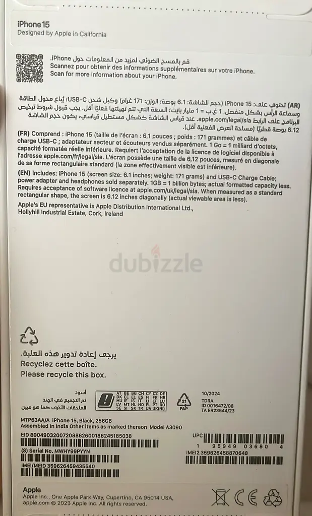 iPhone 15 256GB Black 5G