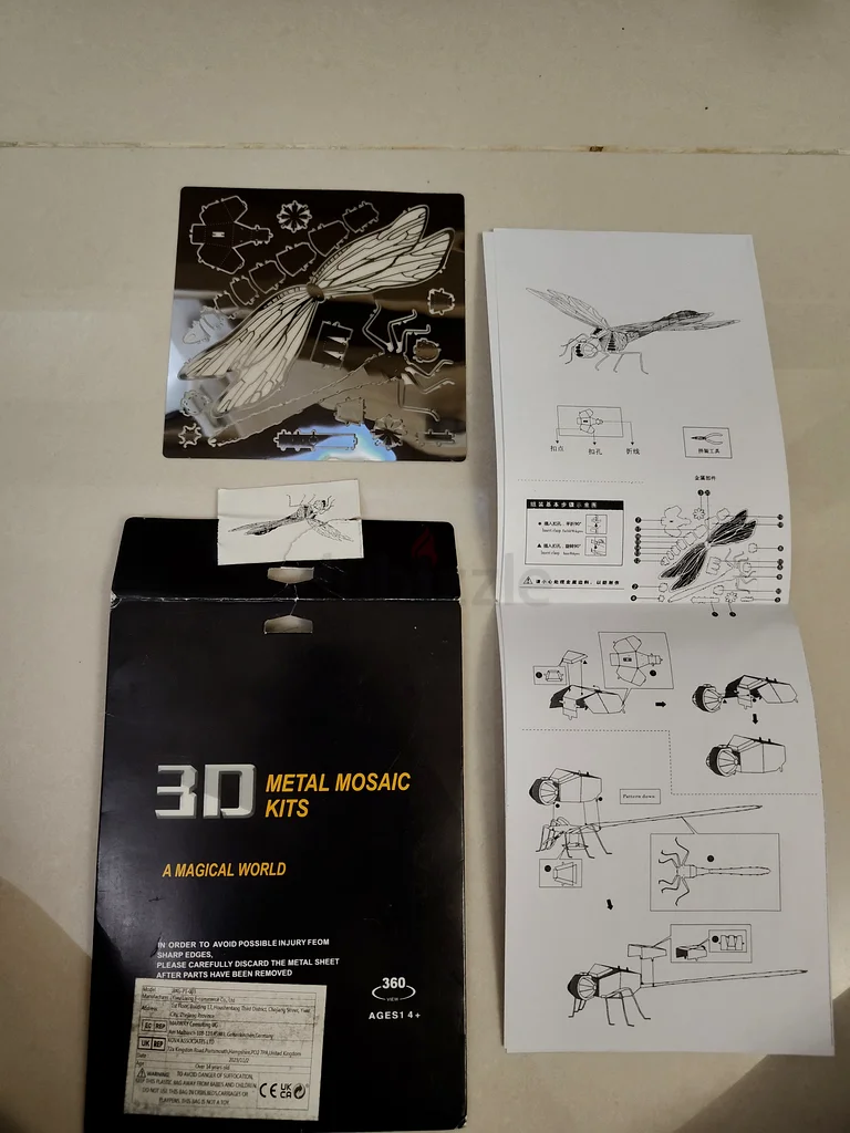Brand new 3D metal mosaic kits Aed 1062863824604163117