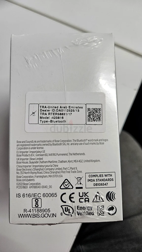 مكبّر صوت بلوتوث Bose SoundLink Micro - مثالي لعشاق الموسيقى!63262395819267111