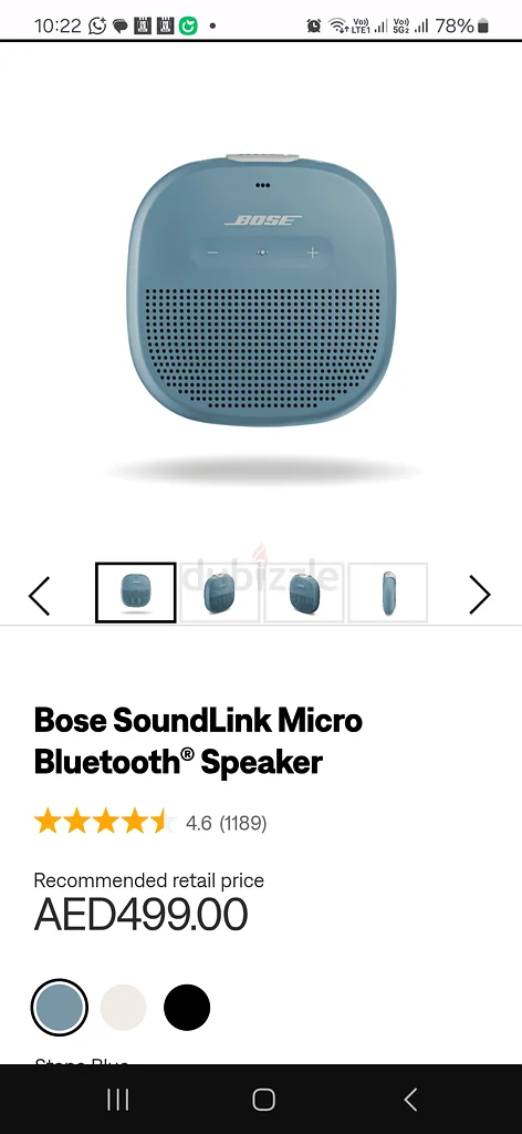 مكبر صوت BOSE بلوتوث جديد تمامًا - علبة غير مفتوحة63261839092481113