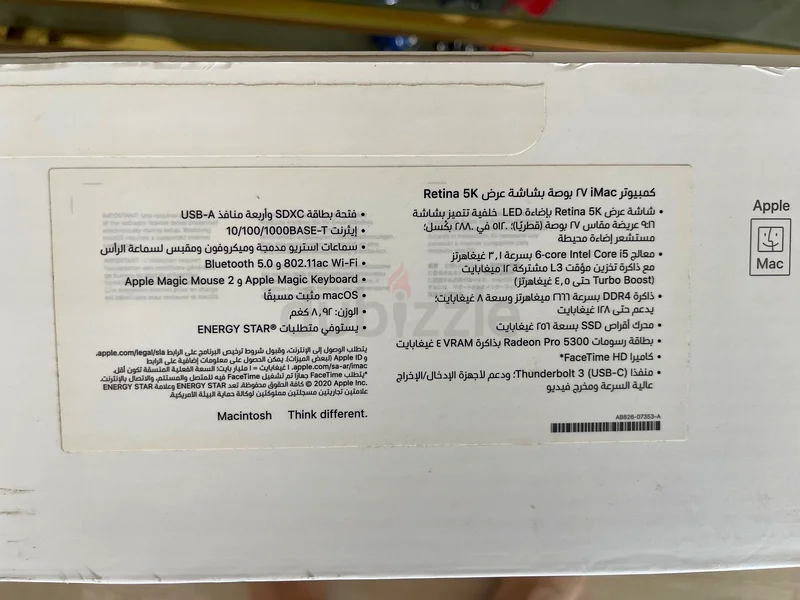 iMac 27 Lightly-use in the original box63255538520577113