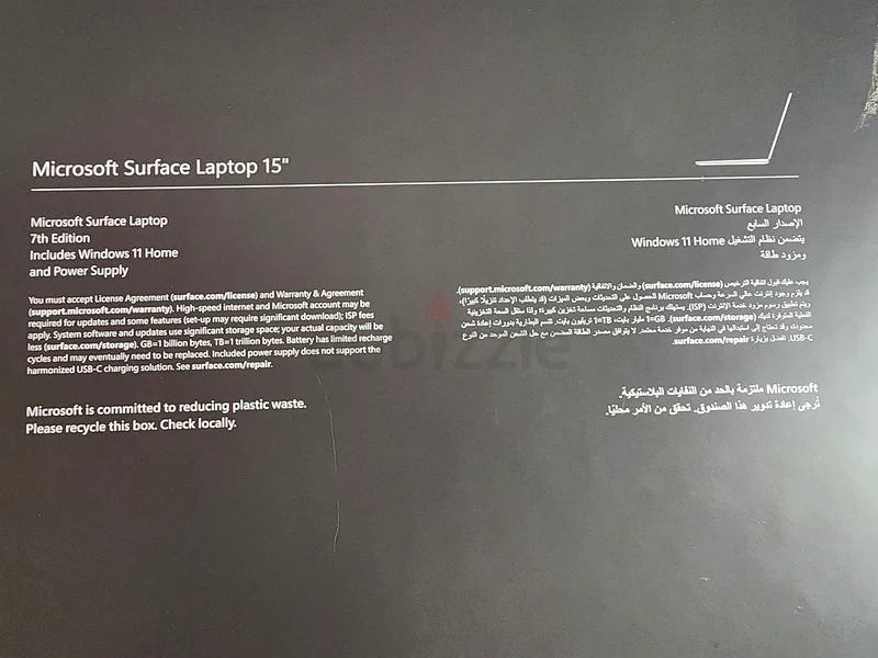 Microsoft Surface Laptop (7th Edition - 2024), 15 Touchscreen, 32GB RAM, 1TB SSD, Graphite63257636133635112