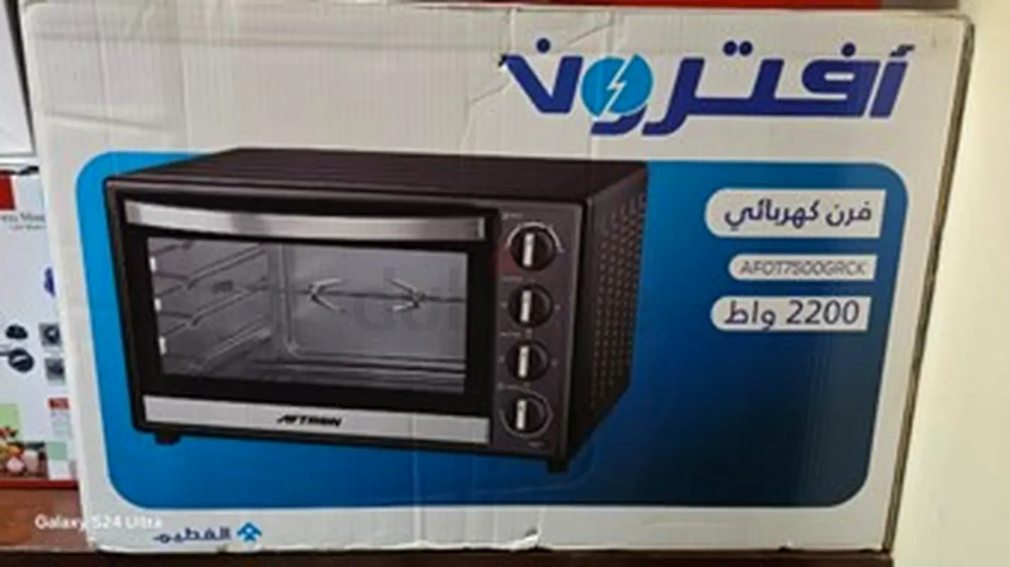 Electric Oven, Brand new, unused in original packing