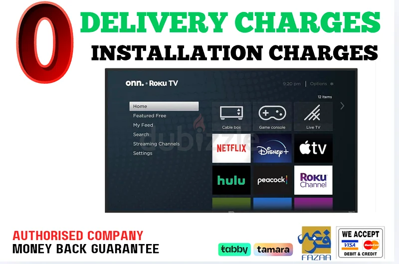 تلفزيون ذكي أون 50 بوصة - 4K632656016933141111