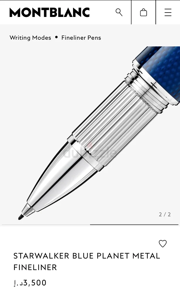 قلم مونت بلانك62930651700354111