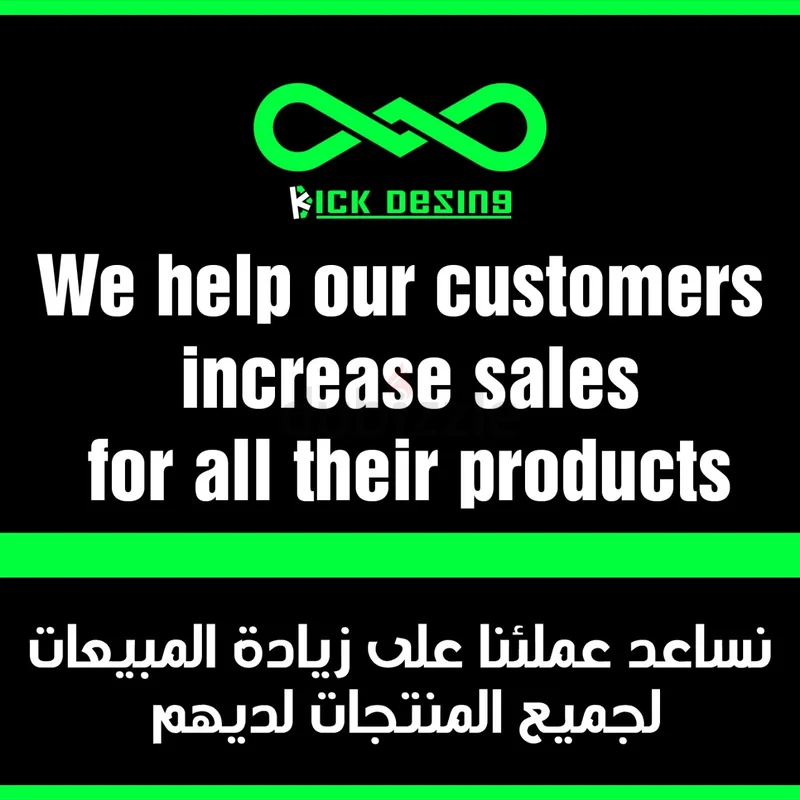 Desing629327029084171113