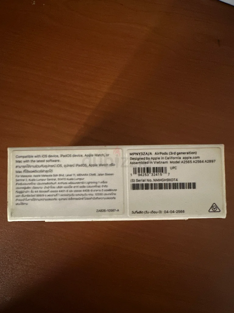 أبل إيربودز الجيل الثالث - حرية لاسلكية في انتظارك!63222345552258112