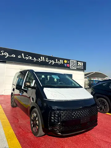 2026 Hyundai staria (0km) GCC