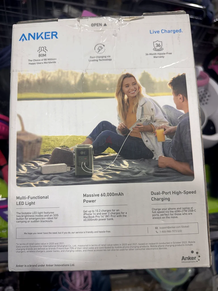 بنك طاقة Anker 548. 60,000 ملي أمبير في الساعة63260219846402111