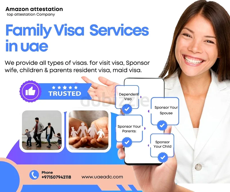 خدمات تأشيرة العائلة في الإمارات62930657497857110