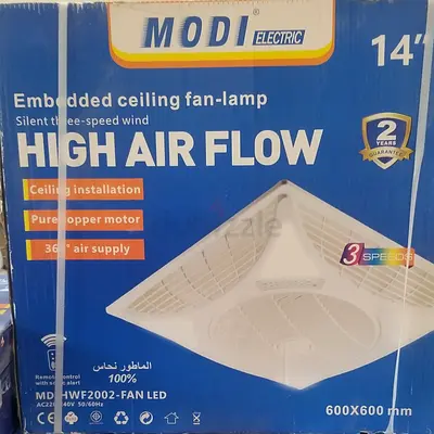 MODI Electric 14 Ceiling Fan-Lamp - High Air Flow