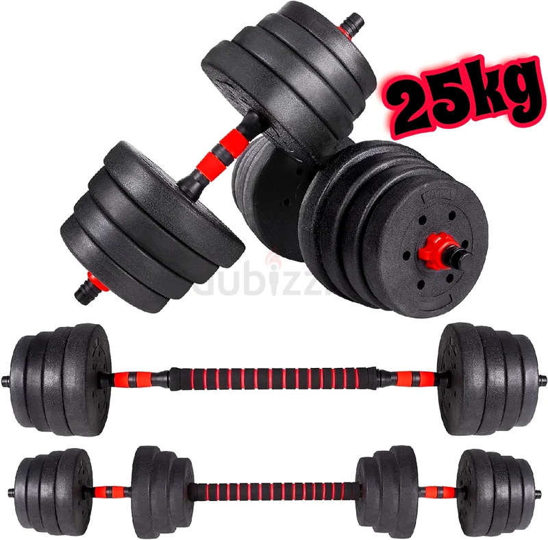 2in 1 djustable plastic Dumbbell Set 25kg  Connecting Bar  dumbells632655988872991118