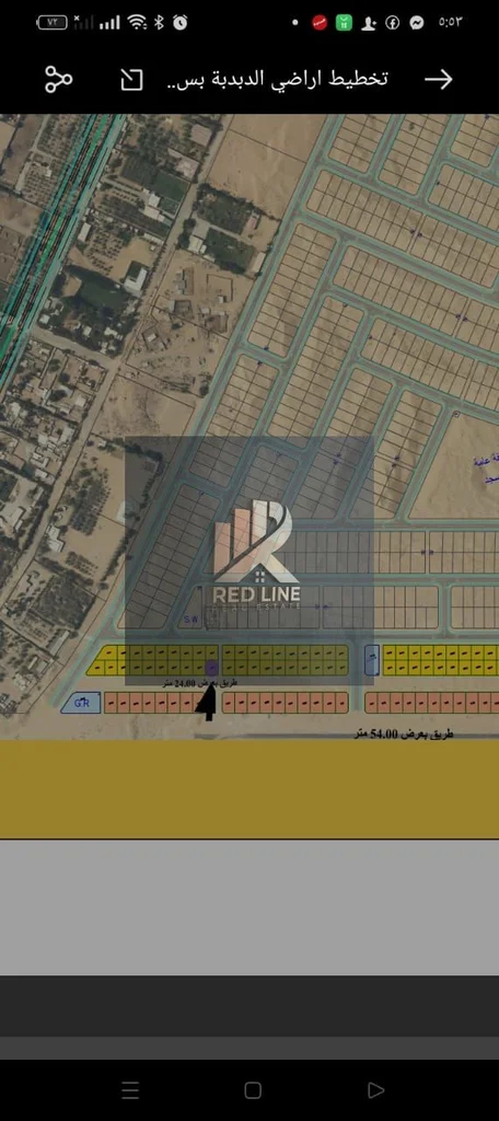 أرض للبيع في منطقة بساتين الزبير مع دفعة مقدمة وقسط على 3 سنوات، والملكية مطلقة لجميع الجنسيات العربية، مناطق مختلفة، جيد628646653112351120
