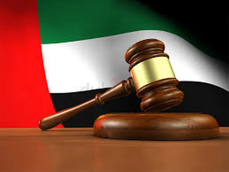 ابوظبي. الشارقة. دبي. عجمان. الفجيرة. راس الخيمة62930657521795113