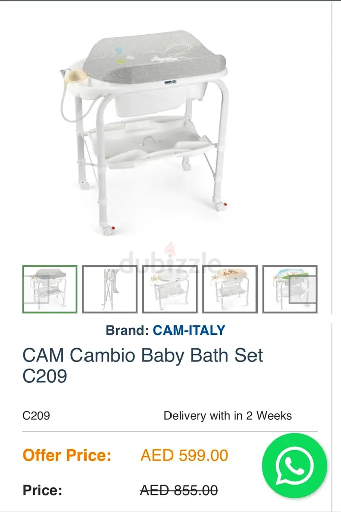 Cambio Baby Bath Set63226267864833117