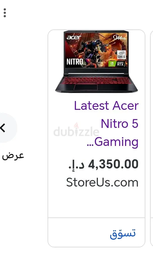 Gaming setup63228305422082117