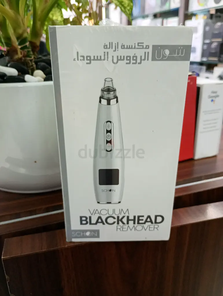 Revolutionary Vacuum Blackhead Remover - Your Perfect Skin Solution!