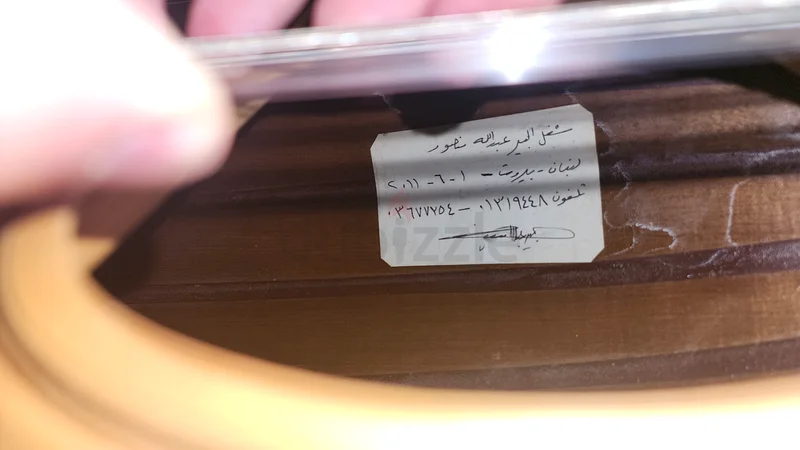 Oud Albert Mansour63227279960961114