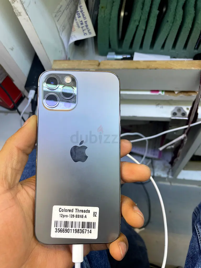 12pro 128GB only1300AED