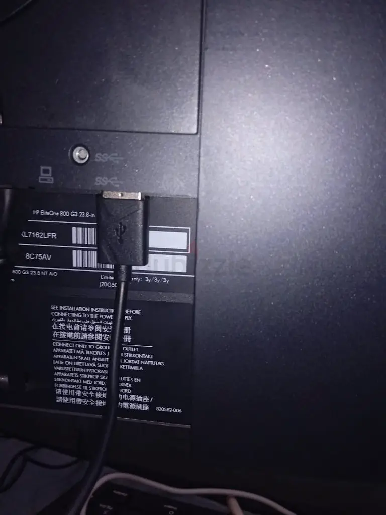 Ajman63254493281154112