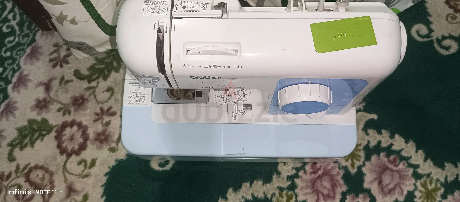 Sewing machine63253972555651112