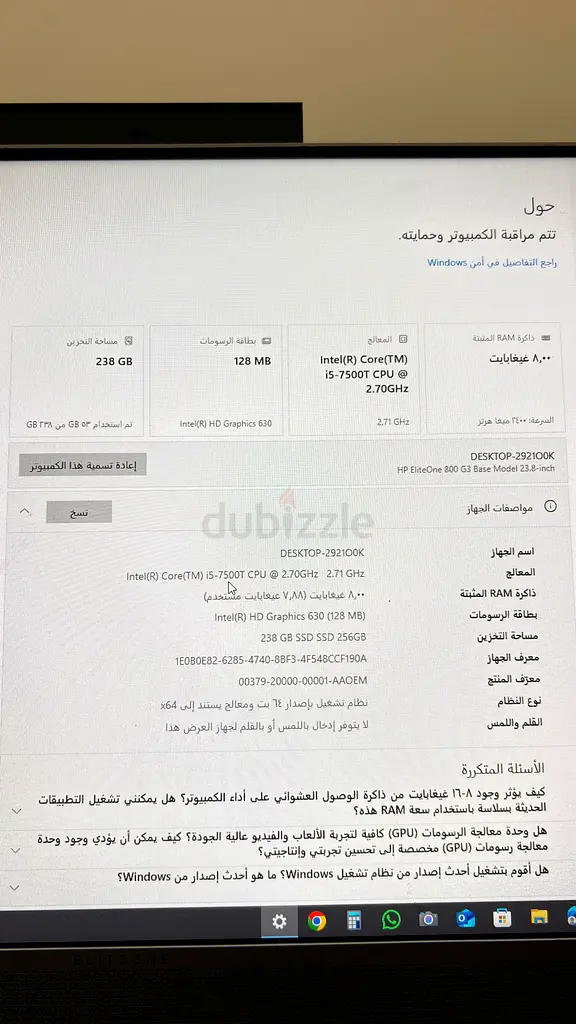 Ajman63254493281154116