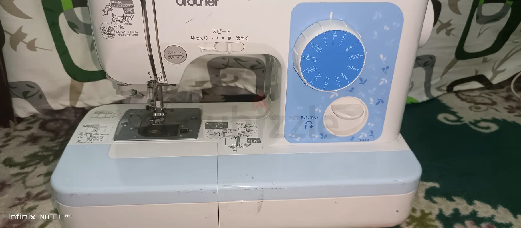 Sewing machine63253972555651111